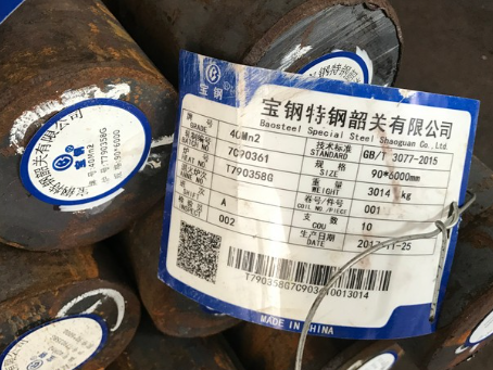 靖远40Mn2合金结构钢