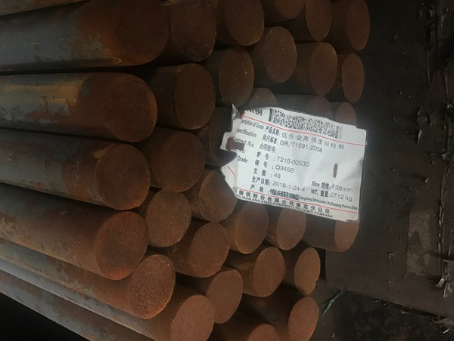 靖远18Cr2Ni4WA合金结构钢