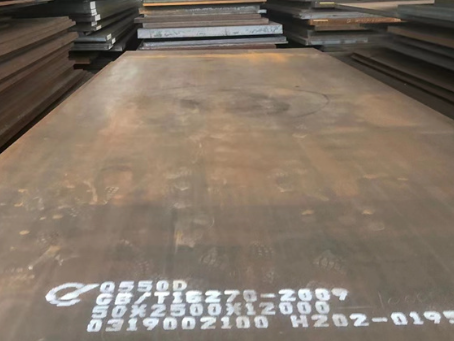 靖远Q550高强钢板