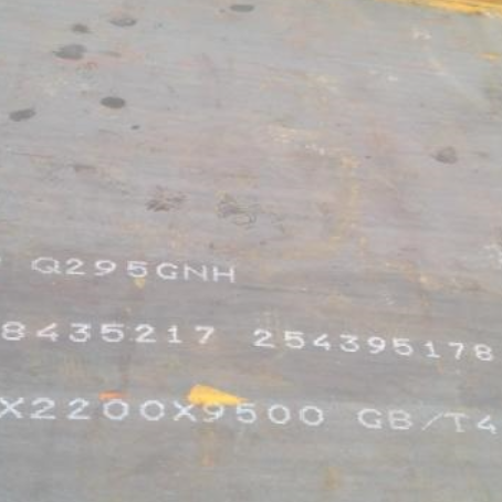 靖远Q235NHB耐候板