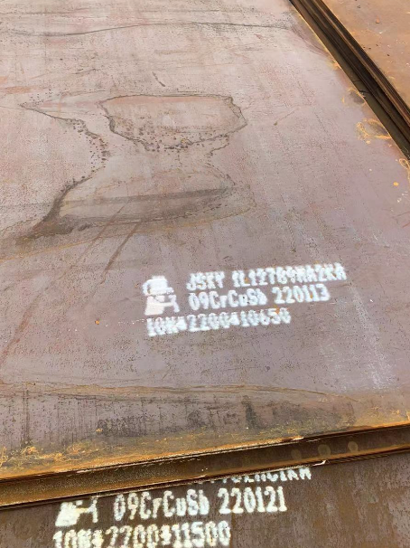 靖远ND耐酸钢板