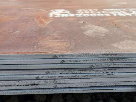 靖远09CrCuSb耐酸钢板